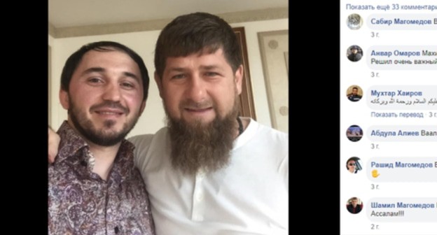 Makhi Idrisov (on the left) and Ramzan Kadyrov, screenshot of the post https://www.facebook.com/photo.php?fbid=492547614270539&set=pb.100005459130534.-2207520000..&type=3&theater Makhi Idrisov (on the left) and Ramzan Kadyrov, screenshot of the post https://www.facebook.com/photo.php?fbid=492547614270539&set=pb.100005459130534.-2207520000..&type=3&theater
