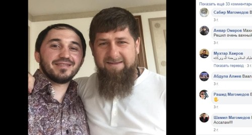 Makhi Idrisov (on the left) and Ramzan Kadyrov, screenshot of the post https://www.facebook.com/photo.php?fbid=492547614270539&set=pb.100005459130534.-2207520000..&type=3&theater Makhi Idrisov (on the left) and Ramzan Kadyrov, screenshot of the post https://www.facebook.com/photo.php?fbid=492547614270539&set=pb.100005459130534.-2207520000..&type=3&theater