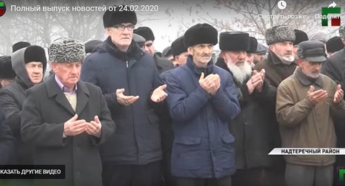 Reconciliation of blood feud conflict in Chechnya. Screenshot of the video by the "Grozny" TV Company https://newsvideo.su/video/12314451 Reconciliation of blood feud conflict in Chechnya. Screenshot of the video by the "Grozny" TV Company https://newsvideo.su/video/12314451