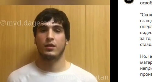 A resident of Dagestan apologizes for foul language when filming a street conflict of local residents with policemen. Screenshot of Instagram post made by Dagestani MIA: https://www.instagram.com/mvd.dagestan/ A resident of Dagestan apologizes for foul language when filming a street conflict of local residents with policemen. Screenshot of Instagram post made by Dagestani MIA: https://www.instagram.com/mvd.dagestan/