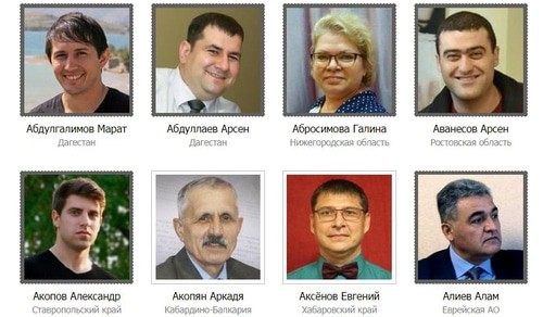 Jehovah's Witnesses who have faced criminal prosecution in Russia, including in Southern Russia. Fragment of the website containing information about criminal cases against Jehovah's Witnesses Jehovah's Witnesses who have faced criminal prosecution in Russia, including in Southern Russia. Fragment of the website containing information about criminal cases against Jehovah's Witnesses