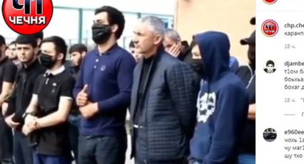 Chechen law enforcers publicly reproach quarantine violators. Screenshot: https://www.instagram.com/p/B-UuNN9lsXh/ Chechen law enforcers publicly reproach quarantine violators. Screenshot: https://www.instagram.com/p/B-UuNN9lsXh/