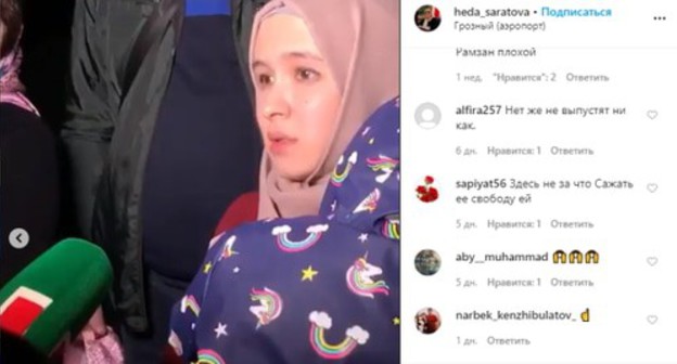 Elmira Kenzhibulatova. Screenshot of Kheda Saratova's Instagram post: https://www.instagram.com/p/B9so_MgIy3z/ Elmira Kenzhibulatova. Screenshot of Kheda Saratova's Instagram post: https://www.instagram.com/p/B9so_MgIy3z/