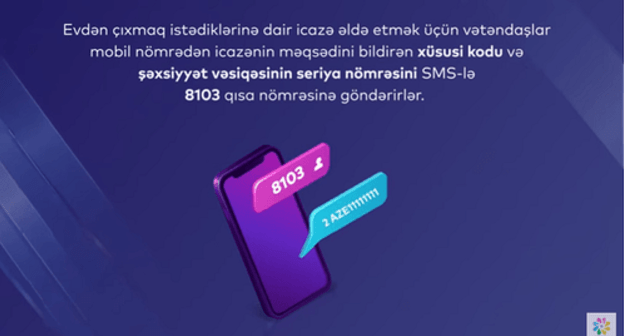 A guideline on getting permission to leave home via SMS. Screerenshot of the video https://www.youtube.com/watch?v=LncKT2qkjLA&feature=emb_logo A guideline on getting permission to leave home via SMS. Screerenshot of the video https://www.youtube.com/watch?v=LncKT2qkjLA&feature=emb_logo