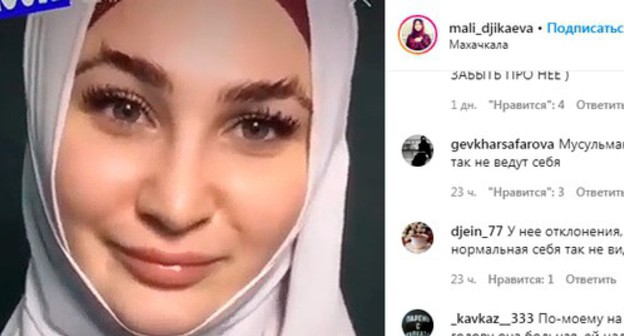 Malika Djikaeva, a blogger. Screenshot of the post on Malika Djikaeva's Instagram https://www.instagram.com/p/B-O4NUMD8bf/ Malika Djikaeva, a blogger. Screenshot of the post on Malika Djikaeva's Instagram https://www.instagram.com/p/B-O4NUMD8bf/