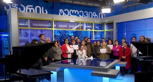 Screenshot from Adjara TV broadcasting: https://www.ajaratv.ge Screenshot from Adjara TV broadcasting: https://www.ajaratv.ge