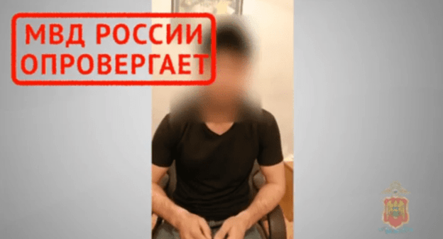 Screenshot from video with apologies for a fake news on coronavirus: https://07.мвд.рф/news/item/19995229 Screenshot from video with apologies for a fake news on coronavirus: https://07.мвд.рф/news/item/19995229