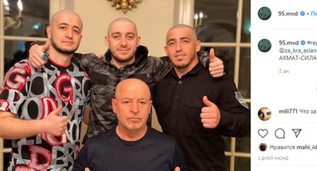Ruslan Alkhanov (sitting). Screenshot of the post on the page of the Ministry of Internal Affairs of Chechnya https://www.instagram.com/p/B_QMixwFOsH/ Ruslan Alkhanov (sitting). Screenshot of the post on the page of the Ministry of Internal Affairs of Chechnya https://www.instagram.com/p/B_QMixwFOsH/