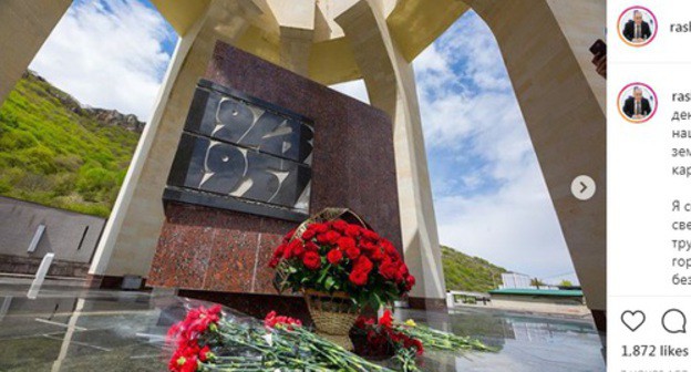 The Memorial to Repression Victims of in Karachaevsk. Screenshot of the post on rashidtemrezov's Instagram https://www.instagram.com/p/B_uJc1OguF9/ The Memorial to Repression Victims of in Karachaevsk. Screenshot of the post on rashidtemrezov's Instagram https://www.instagram.com/p/B_uJc1OguF9/