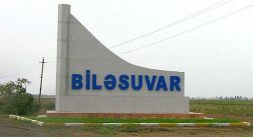 A signpost at the entrance to the Azerbaijani city of Bilasuvar. Photo: Ds02006, https://commons.wikimedia.org/w/index.php?curid=4878047 A signpost at the entrance to the Azerbaijani city of Bilasuvar. Photo: Ds02006, https://commons.wikimedia.org/w/index.php?curid=4878047