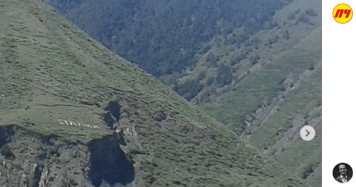 Inscription STALIN on a mountain slope. Screenshot of post by pro_chechnya: https://www.instagram.com/p/CAJH8K3hlBj/ Inscription STALIN on a mountain slope. Screenshot of post by pro_chechnya: https://www.instagram.com/p/CAJH8K3hlBj/