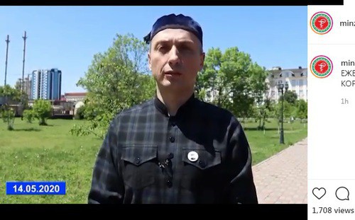 Elkhan Suleimanov, Minister of Public Health of Chechnya. Screenshot of Instagram post made by minzdrav_95: https://www.instagram.com/p/CALQCk-BMzx/ Elkhan Suleimanov, Minister of Public Health of Chechnya. Screenshot of Instagram post made by minzdrav_95: https://www.instagram.com/p/CALQCk-BMzx/