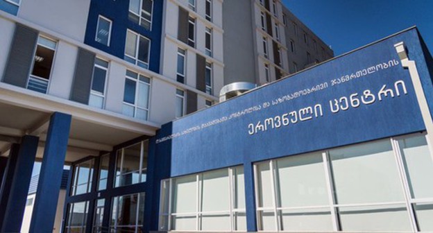 The Lugar Laboratory in Georgia. Photo: News Georgia, Levon Nalgranyan https://www.newsgeorgia.ge/tbilisskaya-laboratoriya-imeni-lugara-priglasila-rossijskih-ekspertov-na-trening/ The Lugar Laboratory in Georgia. Photo: News Georgia, Levon Nalgranyan https://www.newsgeorgia.ge/tbilisskaya-laboratoriya-imeni-lugara-priglasila-rossijskih-ekspertov-na-trening/