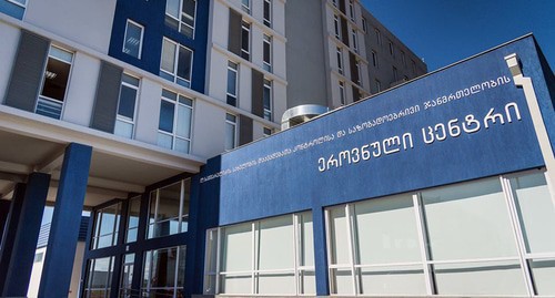 The Lugar Laboratory in Georgia. Photo: News Georgia, Levon Nalgranyan https://www.newsgeorgia.ge/tbilisskaya-laboratoriya-imeni-lugara-priglasila-rossijskih-ekspertov-na-trening/ The Lugar Laboratory in Georgia. Photo: News Georgia, Levon Nalgranyan https://www.newsgeorgia.ge/tbilisskaya-laboratoriya-imeni-lugara-priglasila-rossijskih-ekspertov-na-trening/