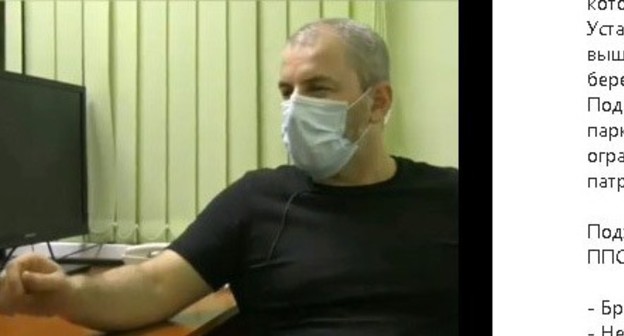 The man who apologized to inspectors of the patrol-and-post service (known as PPS) in Dagestan. Screenshot of the post on mvd.dagestan account on Instagram https://www.instagram.com/p/CAz_J6nJrlF/ The man who apologized to inspectors of the patrol-and-post service (known as PPS) in Dagestan. Screenshot of the post on mvd.dagestan account on Instagram https://www.instagram.com/p/CAz_J6nJrlF/
