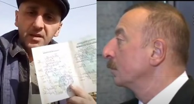 Agil Gumbatov (on the left), Ilham Aliev. Screenshot of Gumbatov's video appeal to the president on March 13, 2019 https://www.youtube.com/watch?v=qh0LMm-tKug&feature=youtu.be&fbclid=IwAR3PY8cvlqNqF9R_PF0bdeuYgQ5EaJPdjYv1VhCkZYKpPgq70QQVOiQjo58 Agil Gumbatov (on the left), Ilham Aliev. Screenshot of Gumbatov's video appeal to the president on March 13, 2019 https://www.youtube.com/watch?v=qh0LMm-tKug&feature=youtu.be&fbclid=IwAR3PY8cvlqNqF9R_PF0bdeuYgQ5EaJPdjYv1VhCkZYKpPgq70QQVOiQjo58