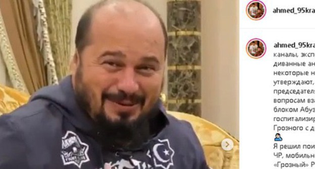 Chechen Deputy Prime Minister Abuzaid Vismuradov. Screenshot https://www.instagram.com/p/CBBpjR3I3aq/ Chechen Deputy Prime Minister Abuzaid Vismuradov. Screenshot https://www.instagram.com/p/CBBpjR3I3aq/