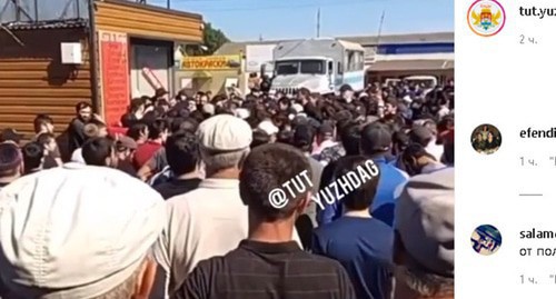 A gathering of local residents in the village of Manas (Dagestan). Screenshot: https://www.instagram.com/p/CBN0AzHgqqf/ A gathering of local residents in the village of Manas (Dagestan). Screenshot: https://www.instagram.com/p/CBN0AzHgqqf/