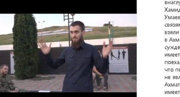 Chingiz Akhmadov, the director of the "Grozny" ChGTRK (Chechen State TV and Radio Company). Screenshot of the video https://www.instagram.com/p/CB-r3xllXOy/ Chingiz Akhmadov, the director of the "Grozny" ChGTRK (Chechen State TV and Radio Company). Screenshot of the video https://www.instagram.com/p/CB-r3xllXOy/