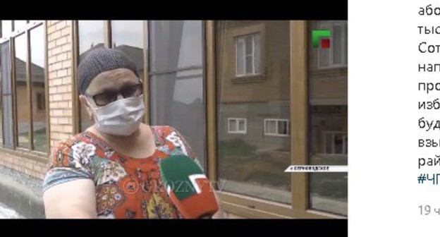 A resident of Chechnya. Screenshot of the video https://www.instagram.com/p/CCCHRVwFeGo/ A resident of Chechnya. Screenshot of the video https://www.instagram.com/p/CCCHRVwFeGo/