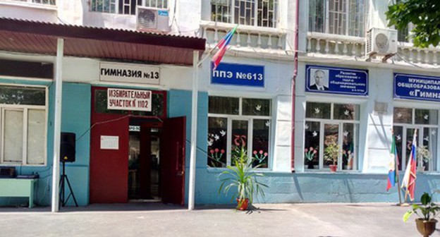 An entrance to a polling station. July 1, 2020. Photo by Rasul Magomedov for the "Caucasian Knot" An entrance to a polling station. July 1, 2020. Photo by Rasul Magomedov for the "Caucasian Knot"