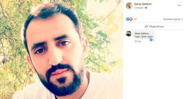 Gachai Gafarov. Screenshot of Gachai Gafarov's personal FB page: https://www.facebook.com/photo/?fbid=589784588477396&set=ecnf.100023375804204 Gachai Gafarov. Screenshot of Gachai Gafarov's personal FB page: https://www.facebook.com/photo/?fbid=589784588477396&set=ecnf.100023375804204