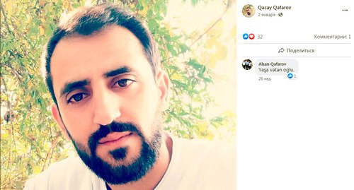 Gachai Gafarov. Screenshot of Gachai Gafarov's personal FB page: https://www.facebook.com/photo/?fbid=589784588477396&set=ecnf.100023375804204 Gachai Gafarov. Screenshot of Gachai Gafarov's personal FB page: https://www.facebook.com/photo/?fbid=589784588477396&set=ecnf.100023375804204