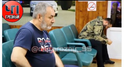 Fathers of the three Chechen residents detained for violating traffic rules. Screenshot of the video https://www.instagram.com/p/CCfhrStFt-X/ Fathers of the three Chechen residents detained for violating traffic rules. Screenshot of the video https://www.instagram.com/p/CCfhrStFt-X/