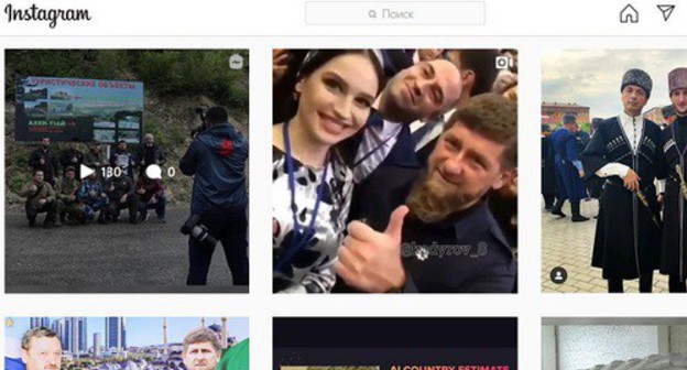 Posts about Ramzan Kadyrov on Instagram. Screenshot by the "Caucasian Knot" Posts about Ramzan Kadyrov on Instagram. Screenshot by the "Caucasian Knot"