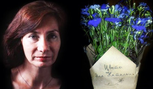 A poster in memory of Natalia Estemirova. Photo by Karina Gadjieva for the "Caucasian Knot" A poster in memory of Natalia Estemirova. Photo by Karina Gadjieva for the "Caucasian Knot"