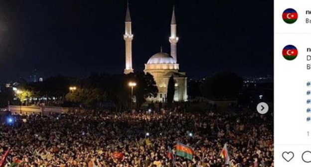 At night on July 15, a non-sanctioned march took place in Baku in support of the Azerbaijani Army. Screenshot: https://www.instagram.com/p/CCpD43sj6GB/?utm_source=ig_embed At night on July 15, a non-sanctioned march took place in Baku in support of the Azerbaijani Army. Screenshot: https://www.instagram.com/p/CCpD43sj6GB/?utm_source=ig_embed