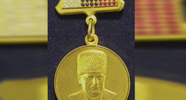 Order named after Akhmat Kadyrov. Photo: Kei https://ru.wikipedia.org/ Order named after Akhmat Kadyrov. Photo: Kei https://ru.wikipedia.org/