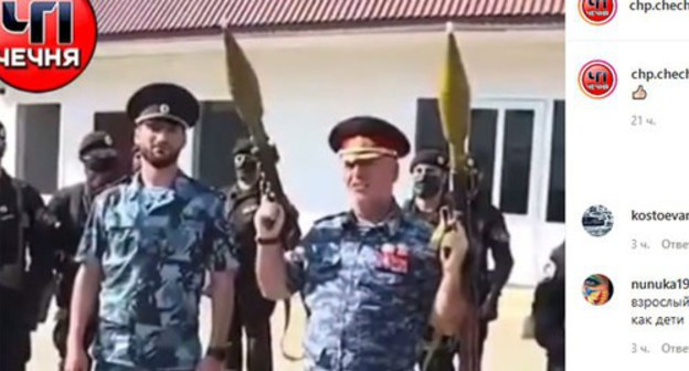 Ruslan Alkhanov "accepted the battle" with the US Secretary of State. Screenshot of the post on the page "ЧП/Чечня" on Instagram https://www.instagram.com/chp.chechenya/ Ruslan Alkhanov "accepted the battle" with the US Secretary of State. Screenshot of the post on the page "ЧП/Чечня" on Instagram https://www.instagram.com/chp.chechenya/