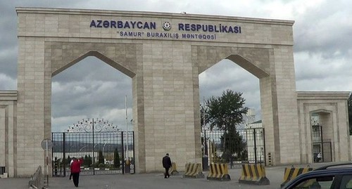The border between Azerbaijan and Dagestan. Photo Median TV https://mediatv.az/cemiyyet/34609-gomrukde-28-min-eded-siqaret-musadire-olundu.html The border between Azerbaijan and Dagestan. Photo Median TV https://mediatv.az/cemiyyet/34609-gomrukde-28-min-eded-siqaret-musadire-olundu.html