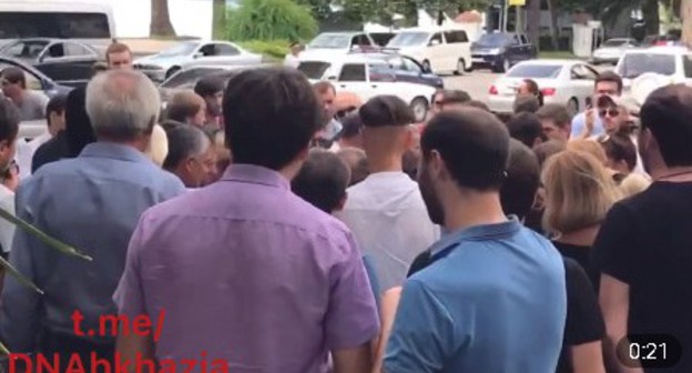The rally held in the city of Gagra on July 29, 2020. Screenshot of the video https://t.me/DNAbkhazia/1198 The rally held in the city of Gagra on July 29, 2020. Screenshot of the video https://t.me/DNAbkhazia/1198