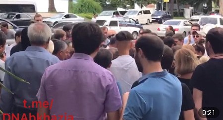 The rally held in the city of Gagra on July 29, 2020. Screenshot of the video https://t.me/DNAbkhazia/1198 The rally held in the city of Gagra on July 29, 2020. Screenshot of the video https://t.me/DNAbkhazia/1198