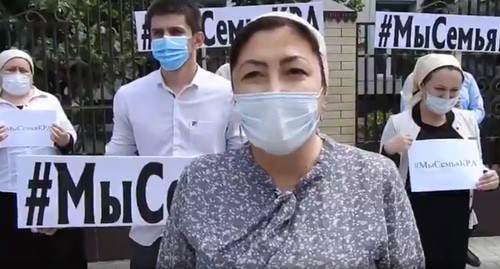 A rally in support of Ramzan Kadyrov. Screenshot of the video https://www.instagram.com/p/CDMsSjKFE4V/ A rally in support of Ramzan Kadyrov. Screenshot of the video https://www.instagram.com/p/CDMsSjKFE4V/