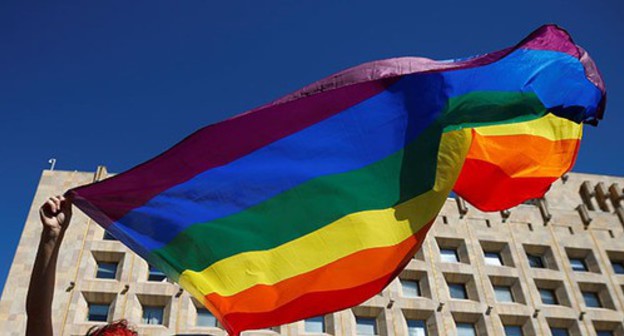 Rainbow flag. Photo: REUTERS/David Mdzinarishvili Rainbow flag. Photo: REUTERS/David Mdzinarishvili
