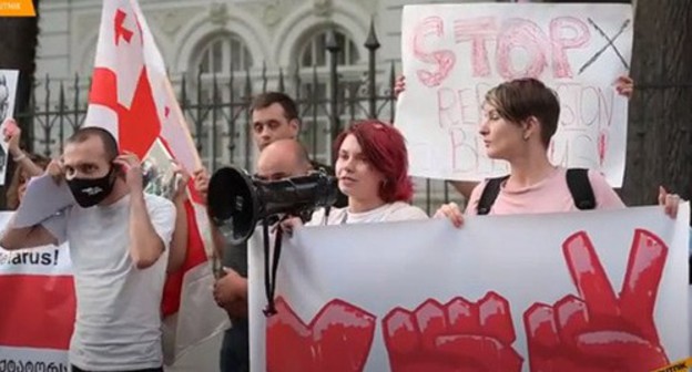 A rally connected to the protests in Belarus was held in Tbilisi. August 13, 2020. Screenshot of the video by Sputnik Georgia - all about Georgia https://www.youtube.com/watch?v=x0yQzkZysKA A rally connected to the protests in Belarus was held in Tbilisi. August 13, 2020. Screenshot of the video by Sputnik Georgia - all about Georgia https://www.youtube.com/watch?v=x0yQzkZysKA