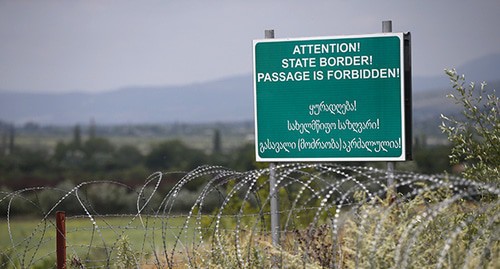 Georgia-South Ossetia border. Photo: REUTERS/David Mdzinarishvili Georgia-South Ossetia border. Photo: REUTERS/David Mdzinarishvili