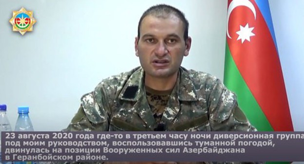 Gurgen Alaverdyan. Screenshot of the video https://www.youtube.com/watch?v=SVaqaCU-H00 Gurgen Alaverdyan. Screenshot of the video https://www.youtube.com/watch?v=SVaqaCU-H00