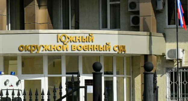 The Southern Military District Court, March 19, 2020. Photo by Konstantin Volgin for the "Caucasian Knot" The Southern Military District Court, March 19, 2020. Photo by Konstantin Volgin for the "Caucasian Knot"