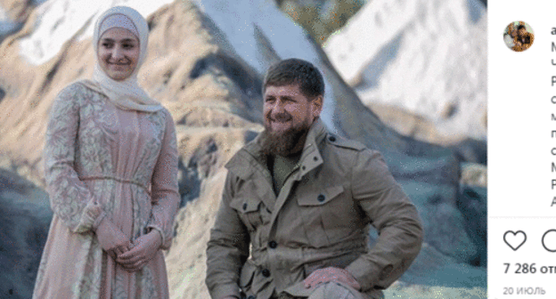 Aishat and Ramzan Kadyrov. Screenshot: https://www.instagram.com/p/CC3wo4ZlaRH/ Aishat and Ramzan Kadyrov. Screenshot: https://www.instagram.com/p/CC3wo4ZlaRH/