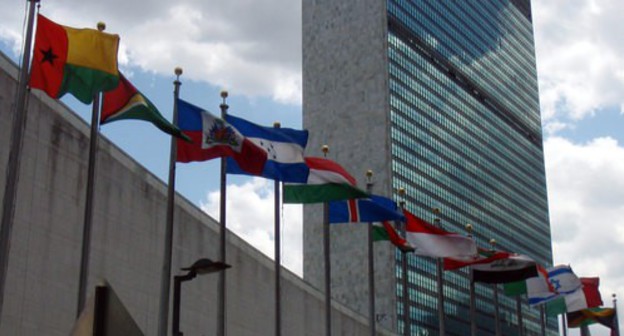 Headquarters of the United Nations in New York. Photo by Silje Bergum Kinsten https://commons.wikimedia.org/wiki/Category:Headquarters_of_the_United_Nations#/media/File:FN_i_New_York.jpg Headquarters of the United Nations in New York. Photo by Silje Bergum Kinsten https://commons.wikimedia.org/wiki/Category:Headquarters_of_the_United_Nations#/media/File:FN_i_New_York.jpg