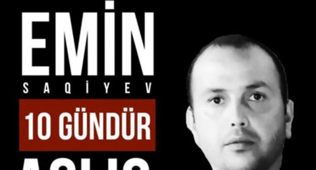 A banner in support of Emin Sagiev. Screenshot of Azadlıq's page on Facebook Facebook https://web.facebook.com/azadliqqazeti/photos/a.666870143369146/3425509850838481/ A banner in support of Emin Sagiev. Screenshot of Azadlıq's page on Facebook Facebook https://web.facebook.com/azadliqqazeti/photos/a.666870143369146/3425509850838481/