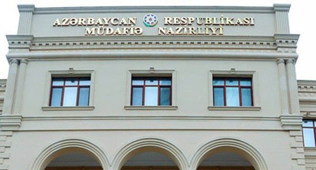 The Azerbaijani Ministry of Defence (MoD). Photo by the press service of the Azerbaijani MoD https://mod.gov.az/az/news/ermenistan-silahli-quvvelerinin-bolmeleri-tovuz-rayonunun-elibeyli-kendini-atese-tutub-32162.html The Azerbaijani Ministry of Defence (MoD). Photo by the press service of the Azerbaijani MoD https://mod.gov.az/az/news/ermenistan-silahli-quvvelerinin-bolmeleri-tovuz-rayonunun-elibeyli-kendini-atese-tutub-32162.html