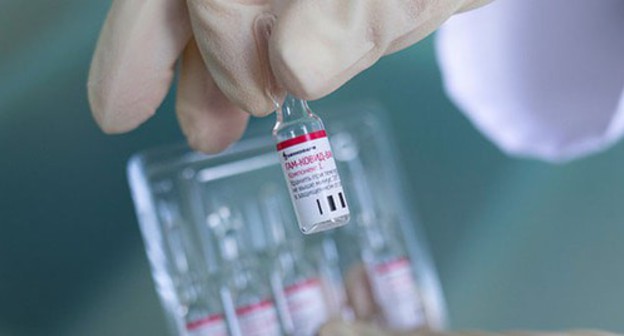 A vaccine against COVID-19. Photo: REUTERS/Maxim Shemetov A vaccine against COVID-19. Photo: REUTERS/Maxim Shemetov