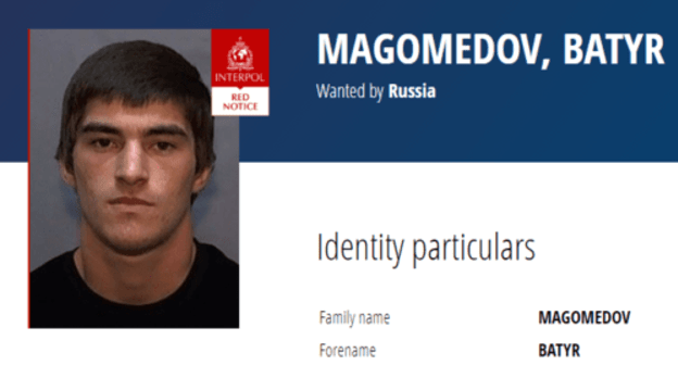 Batyr Magomedov on the Interpol website. Screenshot https://www.interpol.int/How-we-work/Notices/View-Red-Notices#2020-60566 Batyr Magomedov on the Interpol website. Screenshot https://www.interpol.int/How-we-work/Notices/View-Red-Notices#2020-60566