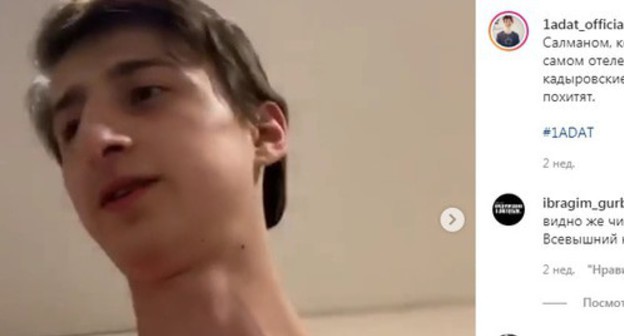Salman Tepsurkaev. Screenshot: https://www.instagram.com/p/CFFm8A6Cwtn/ Salman Tepsurkaev. Screenshot: https://www.instagram.com/p/CFFm8A6Cwtn/