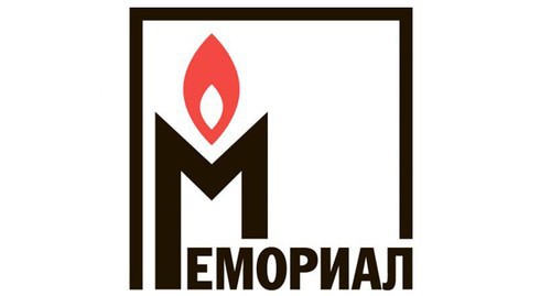 Logo of the Human Rights Centre (HRC) "Memorial". Screenshot of the webpage https://memohrc.org/ru/news_old/mezhdunarodnyy-memorial-pozhalovalsya-v-espch-na-shtrafy-za-nemarkirovku-resursov-leyblom Logo of the Human Rights Centre (HRC) "Memorial". Screenshot of the webpage https://memohrc.org/ru/news_old/mezhdunarodnyy-memorial-pozhalovalsya-v-espch-na-shtrafy-za-nemarkirovku-resursov-leyblom
